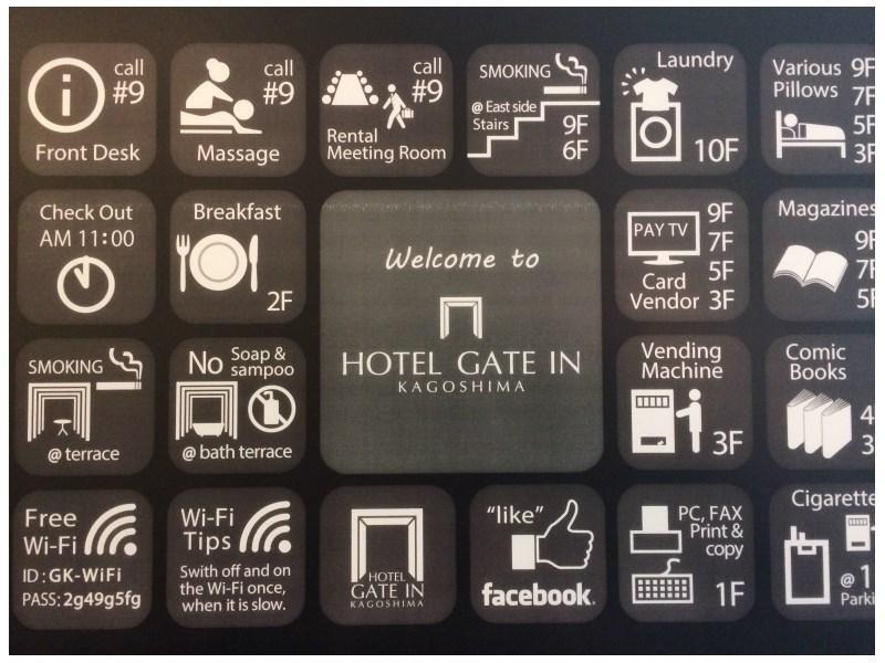 Hotel Gate In Kagoshima Exterior photo